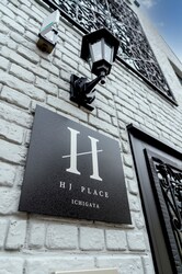 HJ PLACE ICHIGAYAの物件外観写真